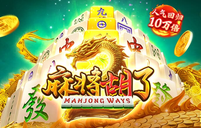 鸿博体育是正规的吗