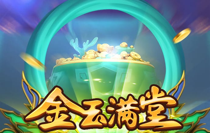 银河优越会官网