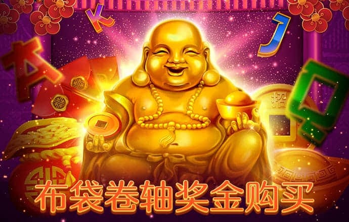 宝博体育平台怎么样