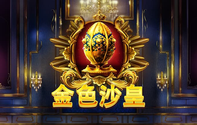 ng娱乐官方网站