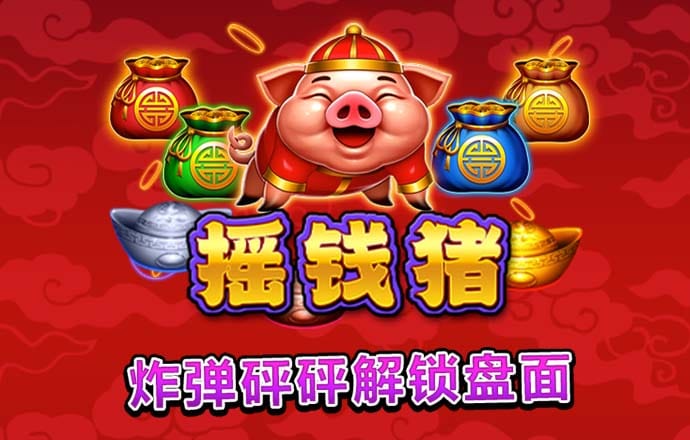 博澳体育APP
